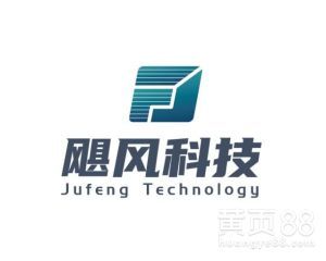 揚州BGP云服務器 高效穩定的計算機軟硬件及輔助設備批發選擇