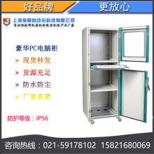 2019年配電柜市場行情解析 價格、報價與批發渠道全覽