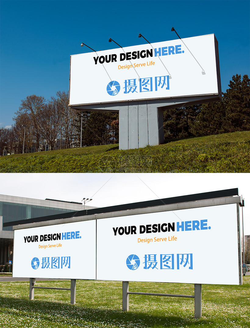 戶外大型廣告牌樣機 創意呈現與商業價值的完美結合