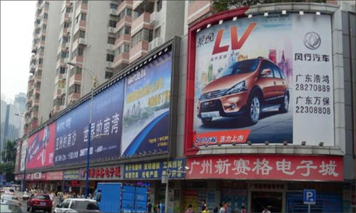 揭陽霓虹燈廣告牌首選，鑫邦廣告以品質(zhì)點(diǎn)亮品牌之光