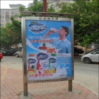 充分利用社區(qū)資源，優(yōu)化天津小區(qū)宣傳欄廣告牌發(fā)布廣告的建議