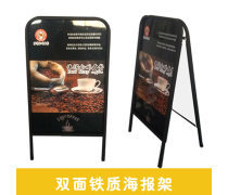 產(chǎn)品庫廣告牌設(shè)計(jì)實(shí)用策略